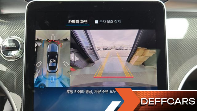 Mercedes CLE-CLASS CLE200 Coupe купить на сайте DeffCars