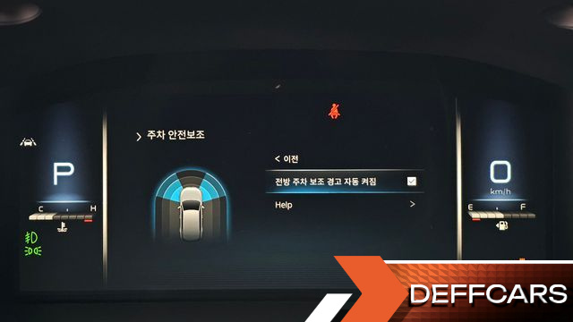 Ssangyong REXTON Diesel 2.2 4WD Prestige купить на сайте DeffCars