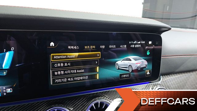Mercedes CLS-CLASS AMG CLS53 4MATIC+ купить на сайте DeffCars