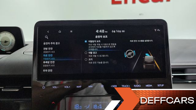 Hyundai STARIA Lounge 9-Seater Inspiration купить на сайте DeffCars
