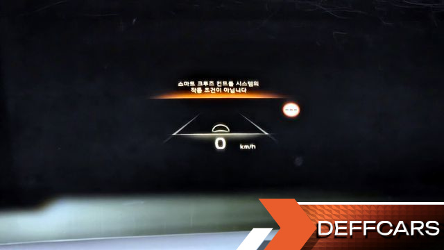 Kia NIRO Signature купить на сайте DeffCars