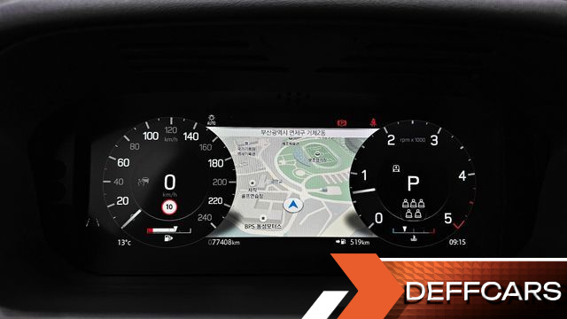 Land Rover DISCOVERY D250 S купить на сайте DeffCars