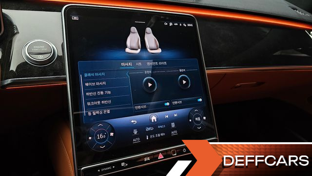 Mercedes S-CLASS S500L 4MATIC купить на сайте DeffCars