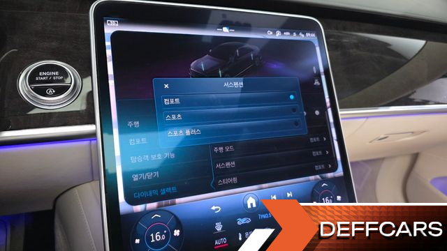 Mercedes S-CLASS S580L 4MATIC купить на сайте DeffCars