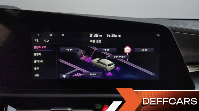 Kia NIRO Signature купить на сайте DeffCars