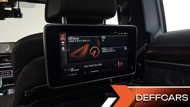 BMW 7-SERIES 750Li xDrive Design Pure Excellence Prestige купить на сайте DeffCars