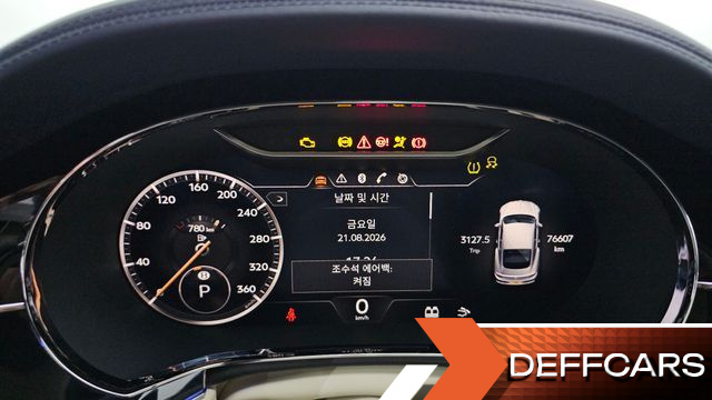 Bentley CONTINENTAL 4.0 GT купить на сайте DeffCars