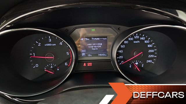 Kia CARNIVAL 7-Seater Limousine VIP купить на сайте DeffCars