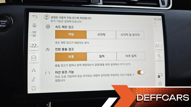 Land Rover RANGE ROVER EVOQUE P250 Dynamic SE купить на сайте DeffCars