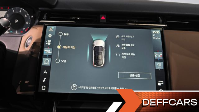 Land Rover RANGE ROVER VELAR 3.0 P400 Dynamic HSE купить на сайте DeffCars