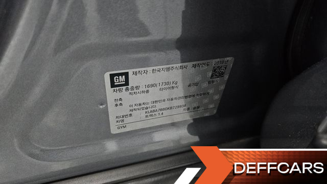 ChevroletGMDaewoo TRAX 1.4 Premier купить на сайте DeffCars