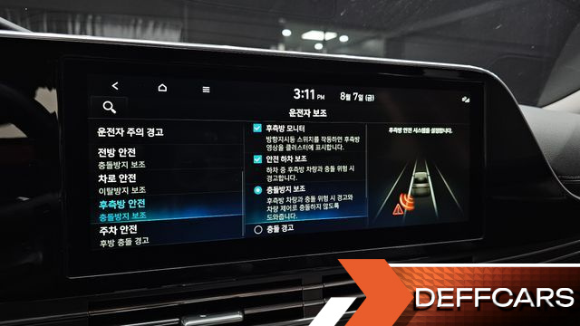 Hyundai GRANDEUR Exclusive купить на сайте DeffCars