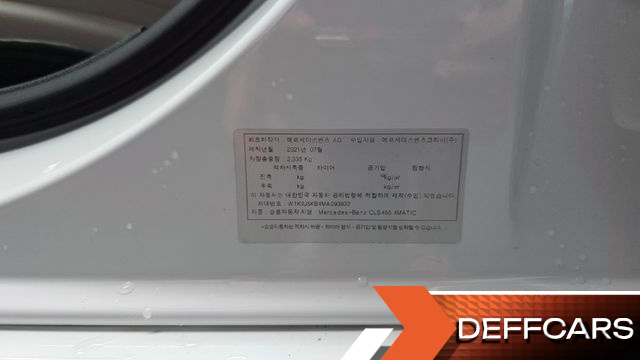 Mercedes CLS-CLASS CLS450 4MATIC AMG Line купить на сайте DeffCars