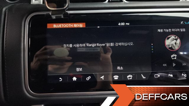 Land Rover RANGE ROVER 5.0 SC AB LWB купить на сайте DeffCars