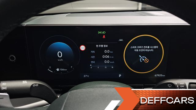 Hyundai GRANDEUR 2,5 Gasoline 2WD Premium купить на сайте DeffCars