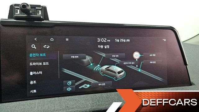 Kia EV6 Standard 4WD Light купить на сайте DeffCars