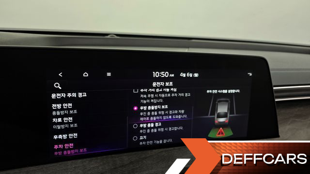 Kia K8 Noblesse купить на сайте DeffCars