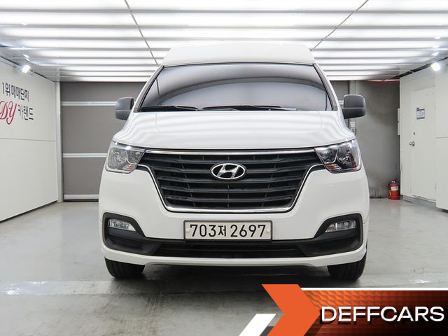 Hyundai STAREX Wheel Chair lift купить на сайте DeffCars