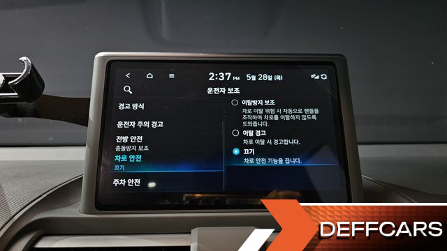 Hyundai CASPER Modern купить на сайте DeffCars