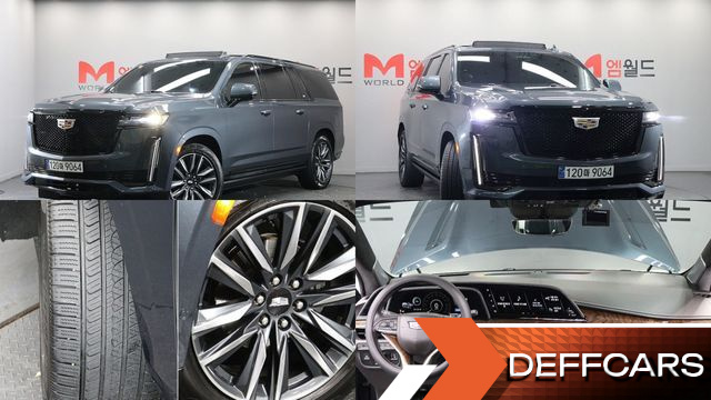 Cadillac ESCALADE 6.2 ESV ESV Sports Platinum купить на сайте DeffCars