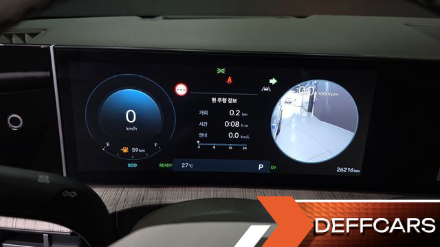 Hyundai SANTAFE HEV 1.6 2WD Calligraphy купить на сайте DeffCars