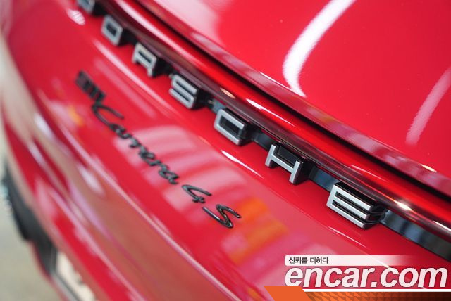 Porsche 911 Carrera 4S купить на сайте DeffCars