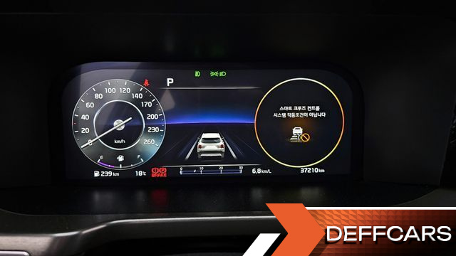 Kia SORENTO Gasoline 2.5T 2WD Gravity купить на сайте DeffCars