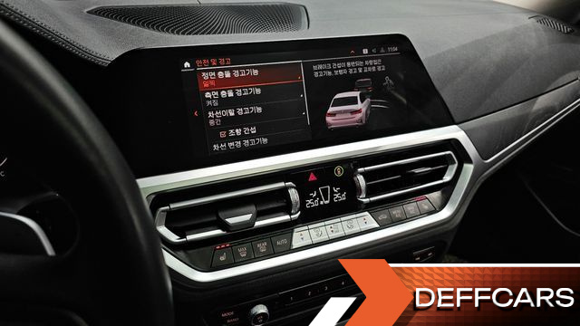 BMW 3-SERIES 320d Luxury купить на сайте DeffCars