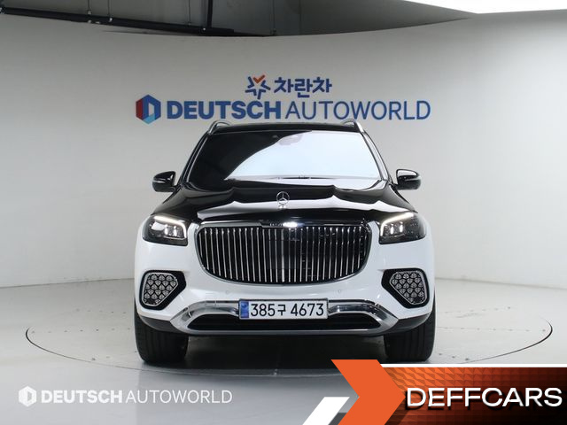 Mercedes GLS-CLASS Maybach GLS600 4MATIC купить на сайте DeffCars