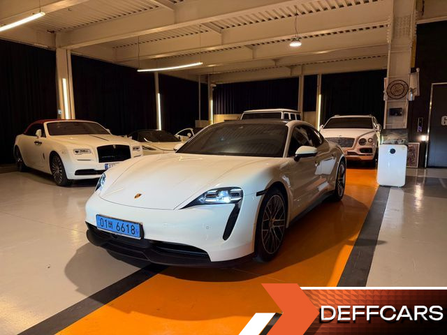Porsche TAYCAN Base купить на сайте DeffCars