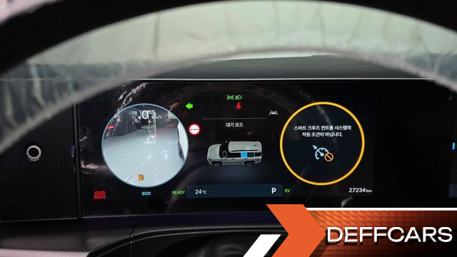 Hyundai SANTAFE HEV 1.6 4WD Calligraphy купить на сайте DeffCars
