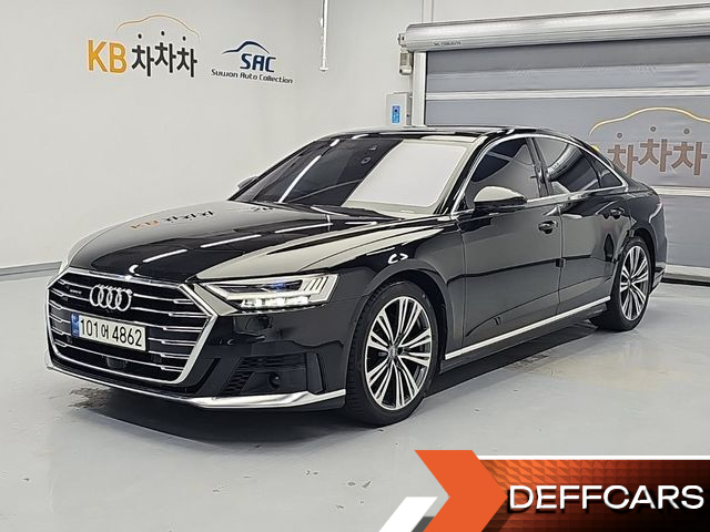 Audi A8 50 TDI Quattro купить на сайте DeffCars