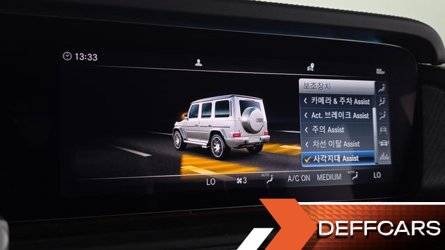 Mercedes G-CLASS AMG G63 Manufaktur купить на сайте DeffCars