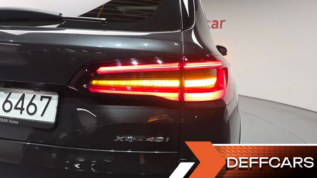 BMW X5 xDrive 40i xLine купить на сайте DeffCars