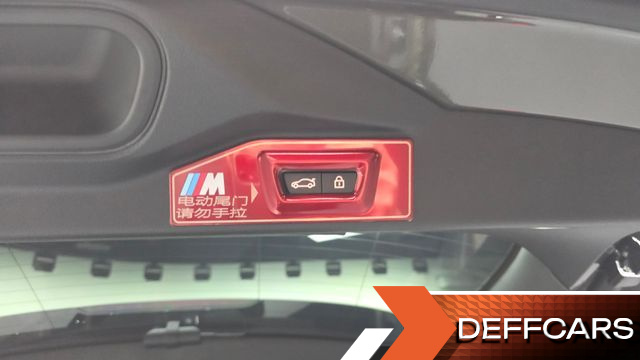 BMW X7 M50i 6STR купить на сайте DeffCars
