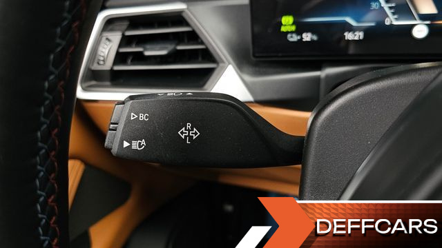 BMW I4 M50 купить на сайте DeffCars