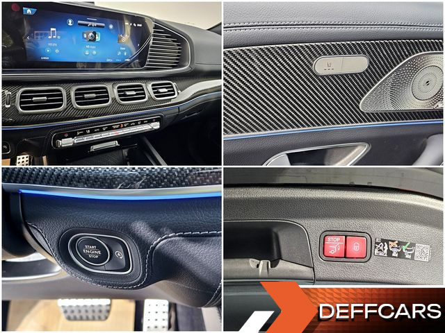 Mercedes GLE-CLASS AMG GLE53 4MATIC+ Coupe купить на сайте DeffCars