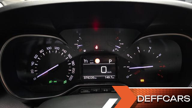 Citroen C3 AIRCROSS 1.5 BlueHDi Shine купить на сайте DeffCars