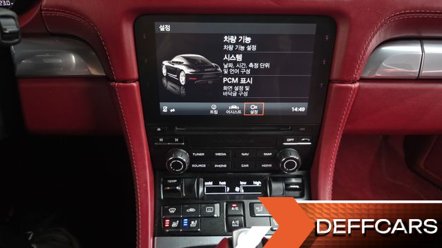 Porsche 718 2.5 GTS купить на сайте DeffCars