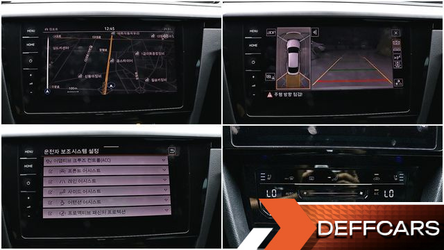 Volkswagen ARTEON 2.0 TDI Prestige купить на сайте DeffCars