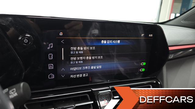ChevroletGMDaewoo TRAILBLAZER 1.3 Turbo 4WD RS купить на сайте DeffCars