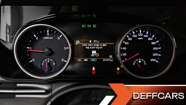 Kia CARNIVAL 9-Seater Prestige купить на сайте DeffCars