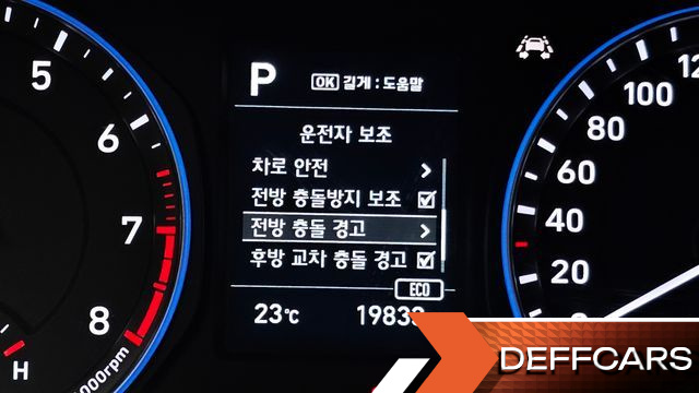Hyundai KONA 1.6 Turbo 2WD Modern Choice купить на сайте DeffCars