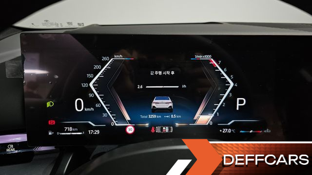BMW 5-SERIES 530i xDrive M Sport купить на сайте DeffCars