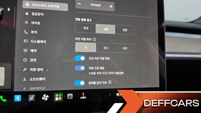 Tesla MODEL Y Long Range AWD купить на сайте DeffCars