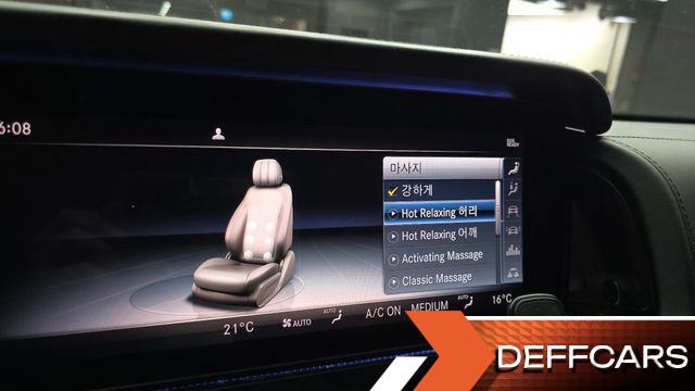 Mercedes G-CLASS AMG G63 купить на сайте DeffCars