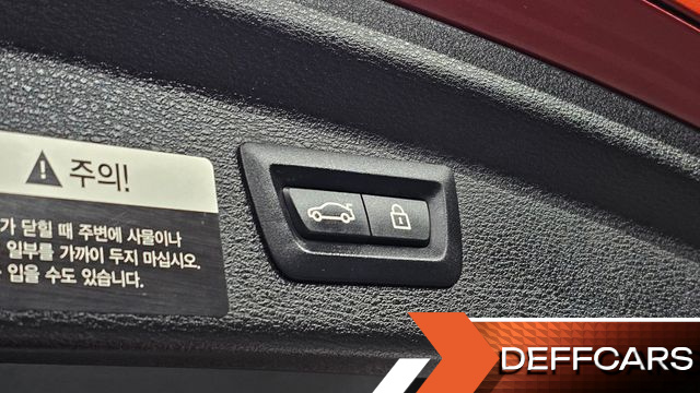 BMW X2 (F39) xDrive20i M Sport купить на сайте DeffCars