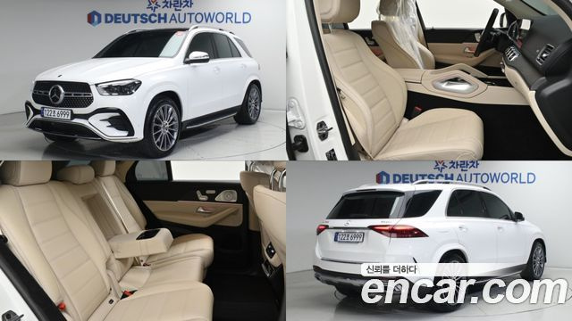 Mercedes GLE-CLASS GLE450 4MATIC купить на сайте DeffCars