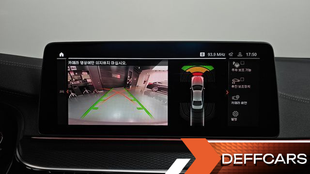 BMW 5-SERIES 520i M Sport купить на сайте DeffCars