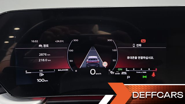 Audi Q5 45 TFSI Quattro Sportback S Line купить на сайте DeffCars